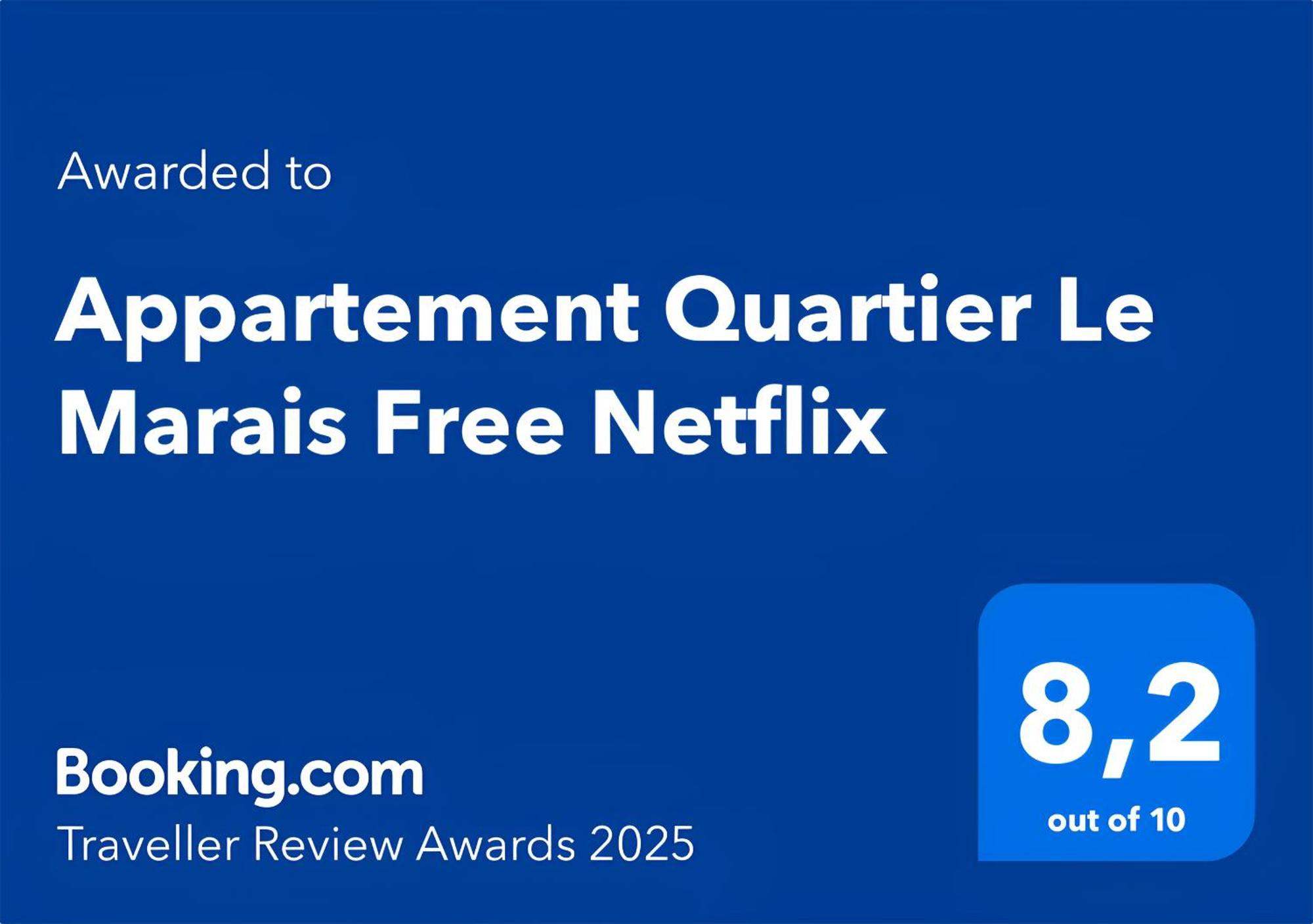 Quartier Le Marais Free Netflix Appartamento Parigi